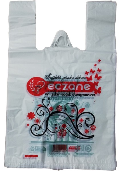 Bio Eczane Poşeti Baskılı Orta Boy Poşet 25 x 40 cm 5 kg 750'LI