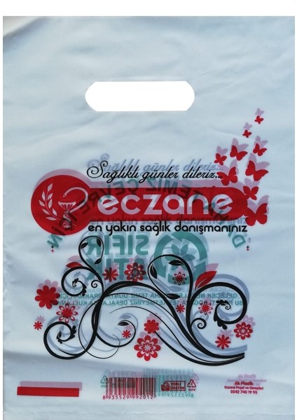 Bio Eczane Poşeti Baskılı El Geçme Poşet Küçük Boy 22X32 cm 5 kg x 1000'LI