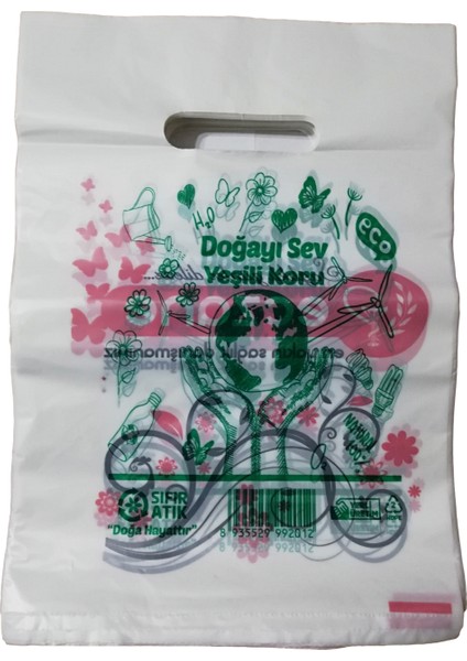 Bio Eczane Poşeti Baskılı El Geçme Poşet Küçük Boy 22X32 cm 5 kg x 1000'LI