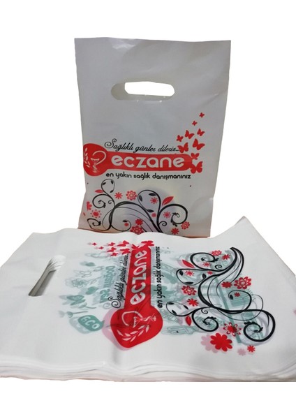 Bio Eczane Poşeti Baskılı El Geçme Poşet Küçük Boy 22X32 cm 5 kg x 1000'LI
