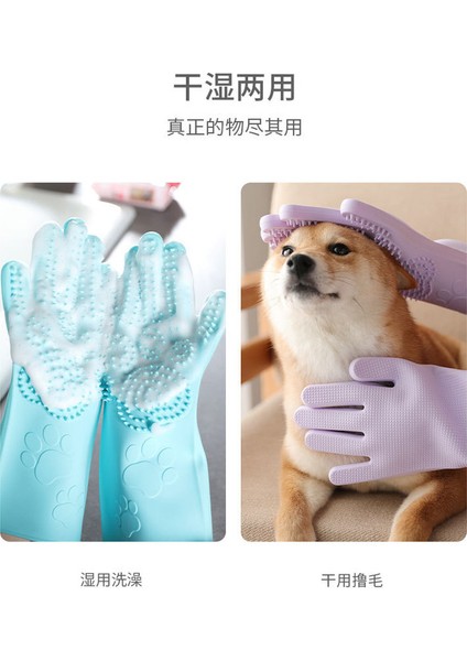 Tüy Toplama Eldiveni Soft Touch (Yurt Dışından) fırsatları