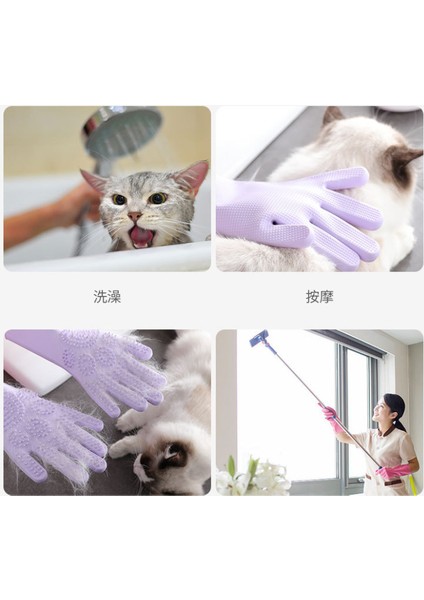 Tüy Toplama Eldiveni Soft Touch (Yurt Dışından) indirimleri