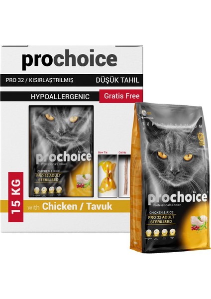 Prochoice Pro 32 Sterilised Tavuklu Kısır Kedi Maması 15 kg