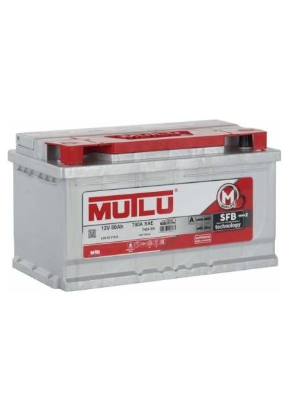 Mutlu 12 Volt 80 Amper Akü Üretim 2021