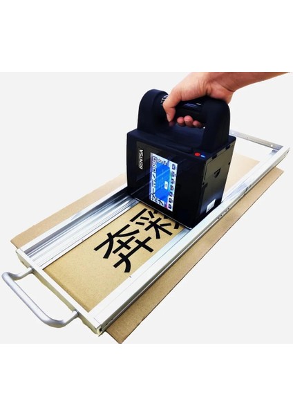 B80 Geniş Format El Tipi Yazıcı 100 mm