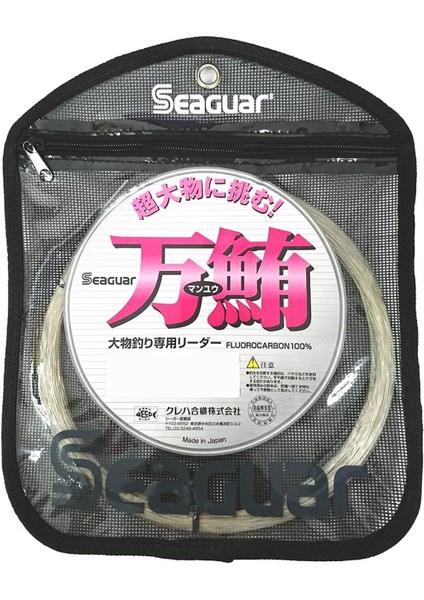 Manyu Fluorocarbon Şok Leader Misinası 1.380 mm