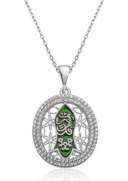 Nal-I Şerif (Kadem-I Şerif ) 925 Ayar Gümüş Kolye