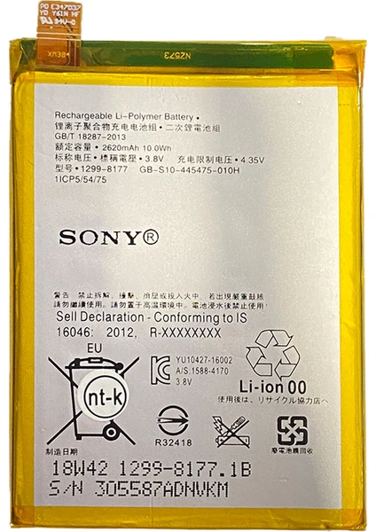 Xperia L1 Uyumlu Sony GB/T18287 2620 Mah Batarya