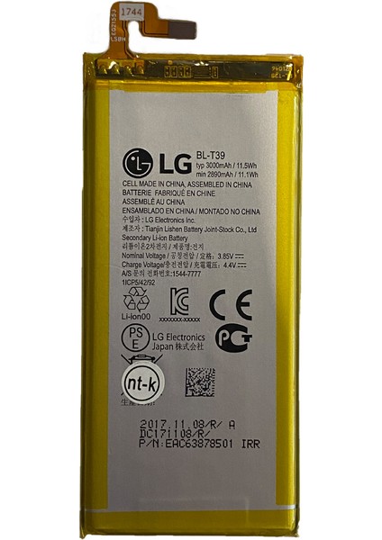 Lg Q7 Uyumlu Lg BL-T39 3000 Mah Batarya