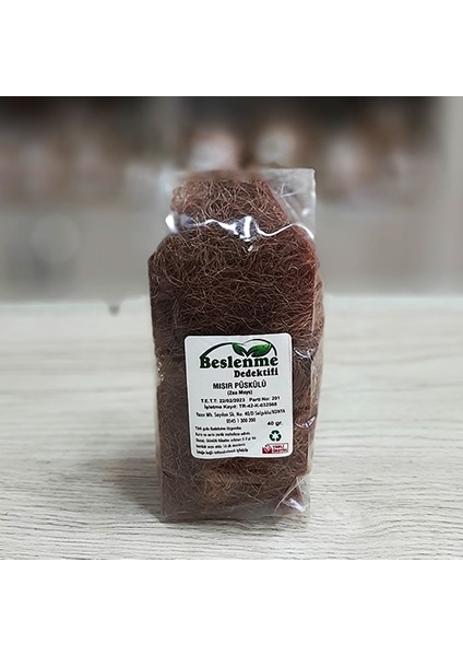 Mısır Püskülü 20 gr