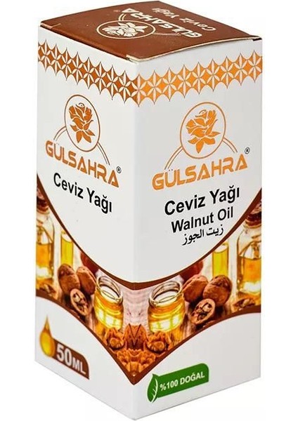 Ceviz Yağı 50 ml