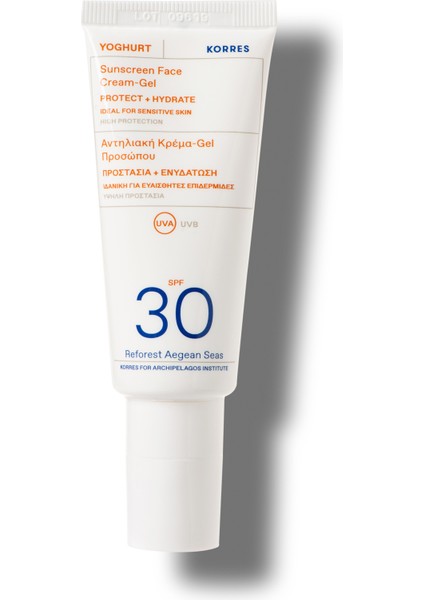 Yoghurt Güneş Koruyucu (Yüz) SPF30 40ml