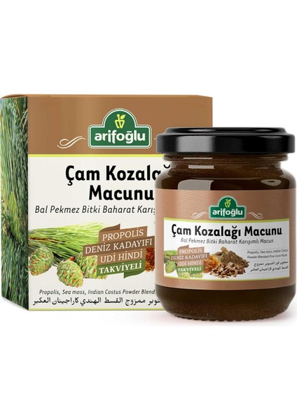 Çam Kozalağı Macunu 230 gr