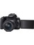 Eos 250D 18-55 Dc Iıı Kit Dslr Fotoğraf Makinesi 1