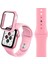 Apple Watch Uyumlu Seri 6 5 4 3 2 Se 38MM Silikon Kordon + Ekran Koruyucu+Kasa Koruyucu Set 1