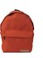 4636 Sırt Çantası Turuncu 1