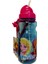 Hakan Frozen Şeffaf Matara 97830 1