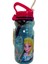 Hakan Frozen Şeffaf Matara 97830 2