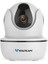 C26 1mp Wifi Hareketli Kamera 1