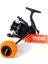 Ryobı Slam Feeder 6500 1