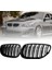 Bmw 5 Serisi E60 2004-2009 M5 Böbrek (Cift Cizgi) 5