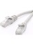 Uranıum 0.20 Metre Beyaz 26 Awg 250MHZ Lszh Cat6 Patch Utp Kablo 1