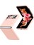 Darbeye Dayanıklı Pu Deri Kaplamalı Sert Pc Telefon Kılıfı + Temperli Cam Ekran Koruyucu - Samsung Galaxy Z Flip3 5g (Yurt Dışından) 1