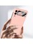 Darbeye Dayanıklı Pu Deri Kaplamalı Sert Pc Telefon Kılıfı + Temperli Cam Ekran Koruyucu - Samsung Galaxy Z Flip3 5g (Yurt Dışından) 4