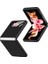 Darbeye Dayanıklı Pu Deri Kaplamalı Sert Pc Telefon Kılıfı + Temperli Cam Ekran Koruyucu - Samsung Galaxy Z Flip3 5g (Yurt Dışından) 1