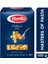 Burgu Makarna 500 gr 1