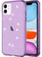 Apple iPhone 11 6.1 Inç Uyumlu Tpu + Pc Simli Telefon Kılıfı - Şeffaf Mor (Yurt Dışından) 1