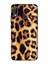 Huawei P20 Lite Kılıf Baskılı Leopar 01 Desenli Zipax A++ Silikon - LEOPAR01 1