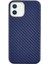 iPhone 12 Kılıf Hibrit Karbon Silikon - Mavi 1