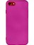 iPhone 8 Kılıf Nano Içi Kadife Silikon - Fuşya 1