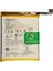 A91 Uyumlu Oppo BLP765 3950 Mah Batarya 1