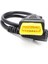 Renault Dacia Can Clip Araç Arıza Tespit Cihazı Obd2 Ana Kablosu / Sarı 2