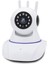 Usefull 360 Derece Gece Görüşlü 3 Antenli Ip Kamera - Hd Wifi Kablosuz Kamera 2