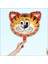 Safari Sevimli Hayvanlar Folyo Balon, 45 cm - Kaplan 1