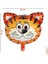 Safari Sevimli Hayvanlar Folyo Balon, 45 cm - Kaplan 2