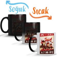 Baskı Dükkanı Avatar To The Victory Sihirli Kupa Bardak Porselen