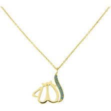 T51 Tuğrul Altın Altın Allah Yazılı Kolye T031156