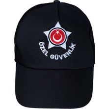 Azra Üniforma Özel Güvenlik Kışlık Şapka