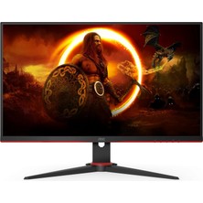 Aoc 27G2SAE/BK 27'' 1 Ms 165 Hz Full Hd Freesync LED Monitör