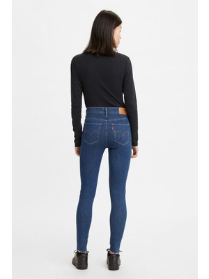 Levi's KADIN720 High Rise Super Skinny Kot - 52797-0258