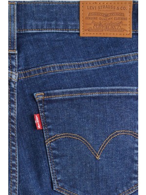 Levi's KADIN720 High Rise Super Skinny Kot - 52797-0258