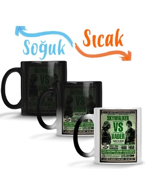 Baskı Dükkanı Star Wars Skywalker Vs Vader Sihirli Kupa Bardak Porselen