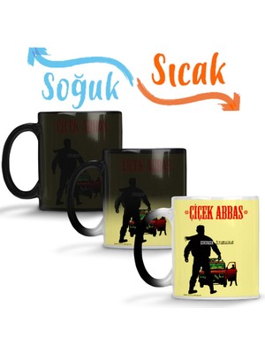 Baskı Dükkanı Çiçek Abbas Şener Şen Ilyas Salman Sihirli Kupa Bardak Porselen