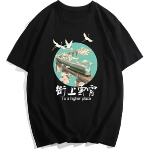 Erkek Siyah T-Shirt Higher Place Baskılı Oversize Tişört