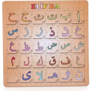 Ahşap Elif Ba Puzzle Yapboz Bultak Eğitici Oyuncak