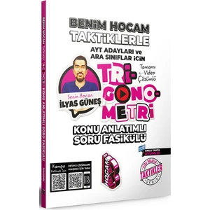 Benim Hocam Yayınları  Tüm Adaylar İçin Taktiklerle Trigonometri Konu Anlatımlı Soru Bankası Fasikülü